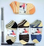 O – 084 calcetin decorado 4 sets de 3 pares SJ JUNG SOCKS