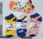 O – 084 calcetin decorado 4 sets de 3 pares SJ JUNG SOCKS