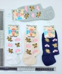 O – 085 calcetin ositos C12 SJ jung Socks