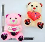 T – 039 oso de peluche ZC-4