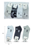 O – 036 calceta sport C12 SJ JUNG