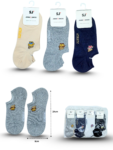 O – 091 tin color liso ewock athletic C12 SJ JUNG