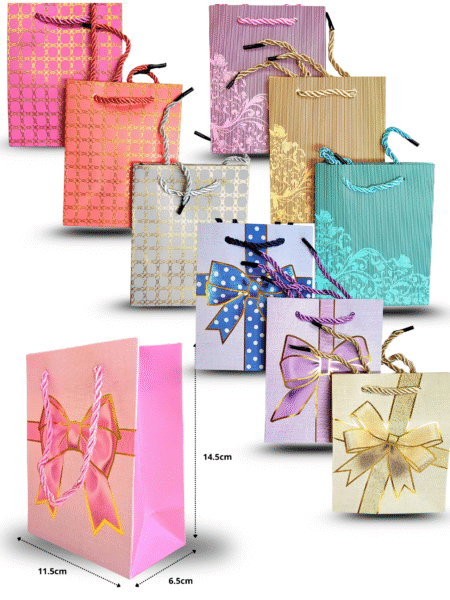 B - 009 bolsa de regalo cartin gruego con agujeta un solo modelo por paquete 14.5x11.5x6.5cm C/12 D3154