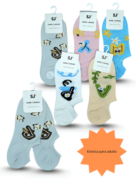 O - 001 tin colores letras C/12 SJ JUNG