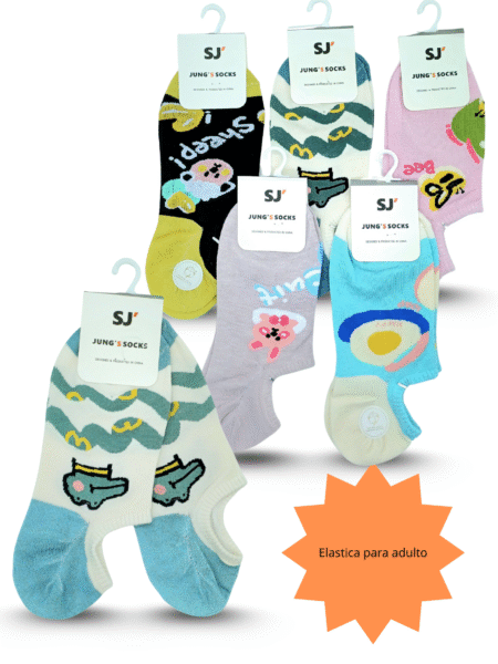 O - 043 tin animalitos C/12 SJ JUNG