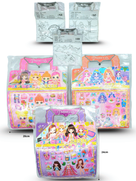 P - 095 sticker inflado con agarradera y dibujo PRINCESS C/20 CAL-C5017