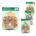 N-010-carton-navide-o-decorado-24x22cm-C-10-7a-6