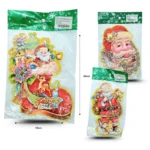 N-012-cart-n-navide-o-decorado-15x23cm-C-10-7A-8