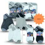O-014-tin-sport-21cm-elastica-C-12-24-N71