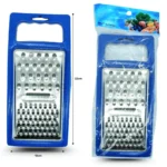 U - 023 rallador rectangular C/10 PB-2018A y A4128