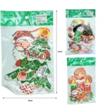 N - 105 cartón navideño C/10 25R-36