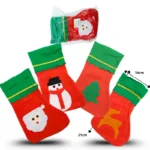 N-190-bota-navidad-chica-14x21cm-C-12-J1031