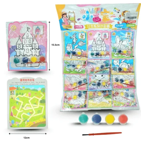 P - 097 dibujo acuarela en planilla C/12 58Z-28