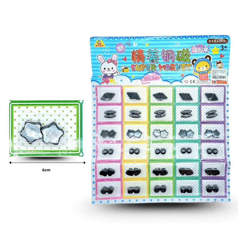 T-058-iman-par-en-planilla-figuras-surtidas-C-30-1D-2