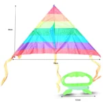 T - 081 papalote arcoiris C/10 1C-1