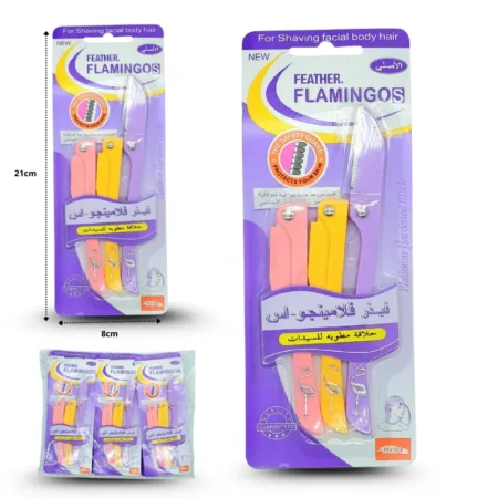 Z - 158 perfilador plegable triple C/12 XH4099