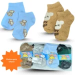 O - 010 tin infantil decorado C/12 HMG-29