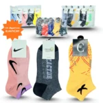 O - 013 tin deportivo C/12 25-K10