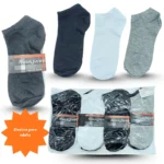 O - 022 tin liso juvenil C/12 HMG-28