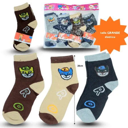 O - 010  tin infantil decorado talla G C/12 C25202