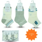 O - 011 tin decorado menta con azul C/10 ZZ2031