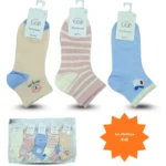 O - 013 tin decorado  C/10 ZZ2033