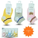 O - 019 tin decorado bby C/10 ZZ2040