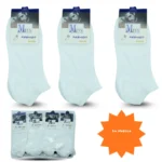 O - 021 tin liso blanco C/12 ZZ2136