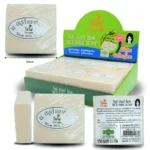 Z-017-jab-n-de-arroz-en-caja-C-12-HFZ-068