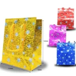 B-033-bolsa-de-regalo-acabado-metalico-14-5x11cm-C-12-D2349