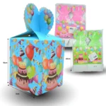 B - 014 caja de regalo decorada armable C/20 EEO537