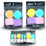 C - 086 esponja cosmética plana set 4 pzas  C/12 26D24