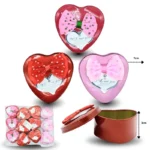 B - 013 caja metalica corazon 7x7x3 C/12 26C-41