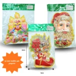 N - 005 cartón navideño 26cm C/10 26N-36