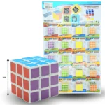 T - 037 cubo rubik en planilla C/20 80447