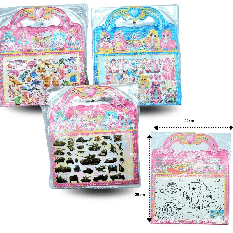 P-026-sticker-inflado-con-dibujo-blister-loncherita-C-20-SA-0876C-21